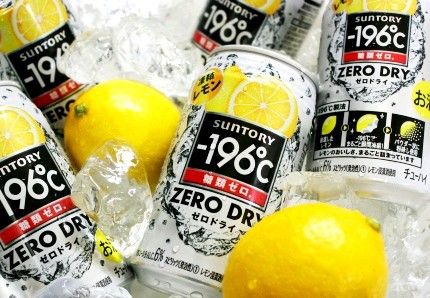 topics.blog.suntory.co.jp_mt4img__196_E2_84_83_E3_83_96_E3_83_2f39d8a42ce2f4fe65693931fa2efda4.jpg