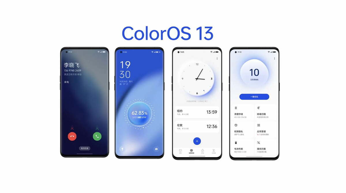 tphone-compatibili-coloros-13-tantissimi-v3-627835.jpg