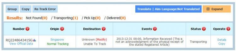track_cubot_gt99.jpg