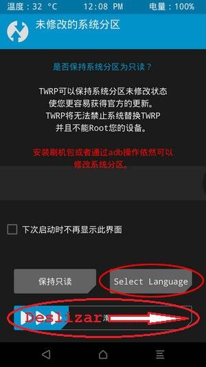 TWRP_00.jpg