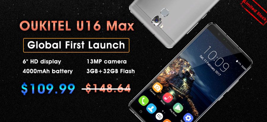 U16MAX global first launch.jpg