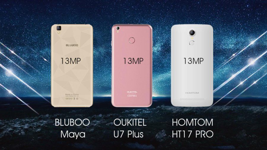 U7 Plus camera vs bluboo maya vs homtom ht17 pro-1.jpg