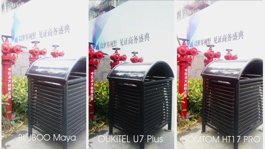 U7 Plus camera vs bluboo maya vs homtom ht17 pro-6.jpg
