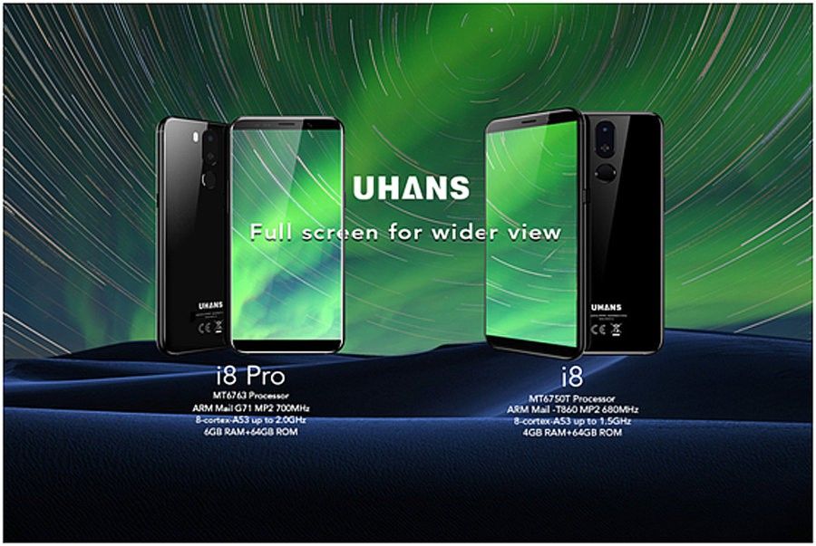 uhans2.jpg