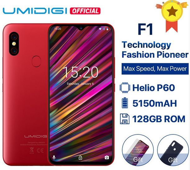 umidigi-f1-smartphone.jpg