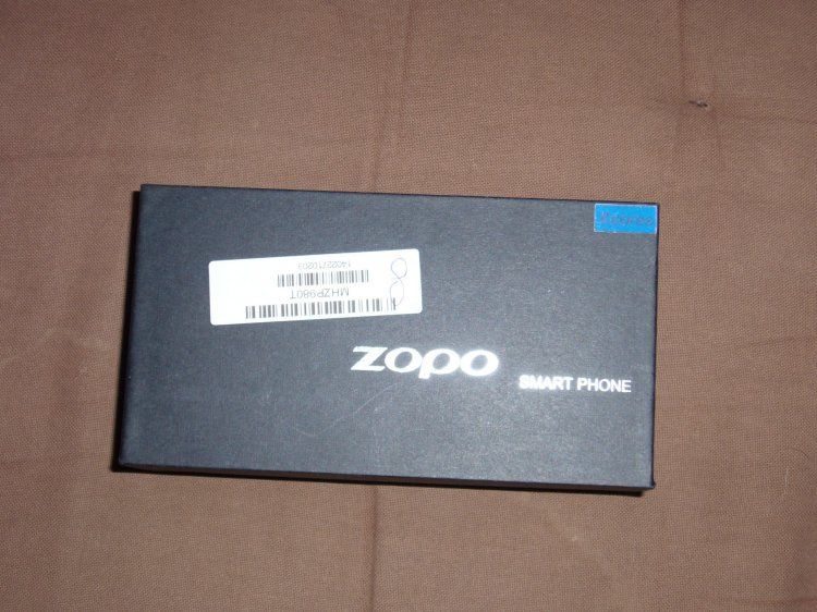 Unbox 2.