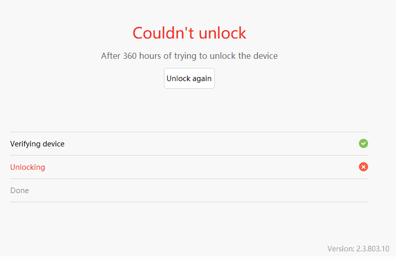unlock_failed.png
