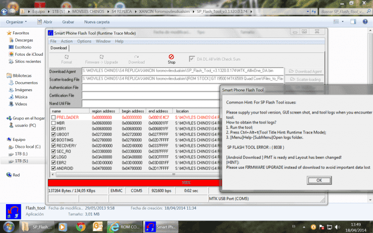 upload_2014-4-18_13-49-48.png