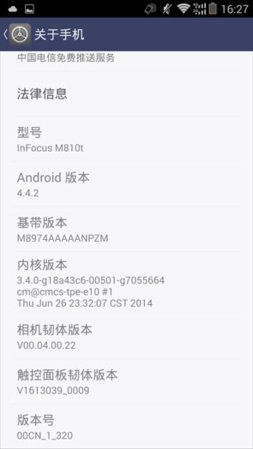 upload_2015-11-16_19-25-14.jpeg