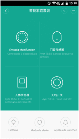 upload_2015-8-18_16-5-38.png