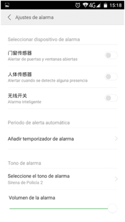 upload_2015-8-18_16-8-46.png