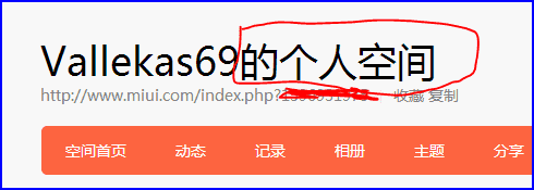 upload_2016-1-8_23-43-22.png