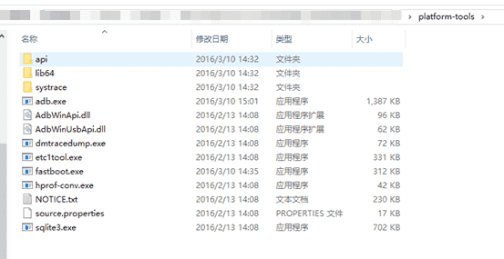 upload_2016-3-17_12-26-46-png.114980.png
