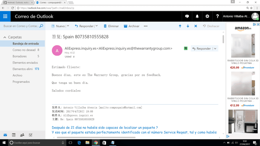upload_2017-4-27_9-51-26.png