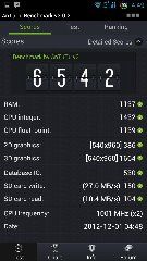 uploadfromtaptalk1354409925715.jpg