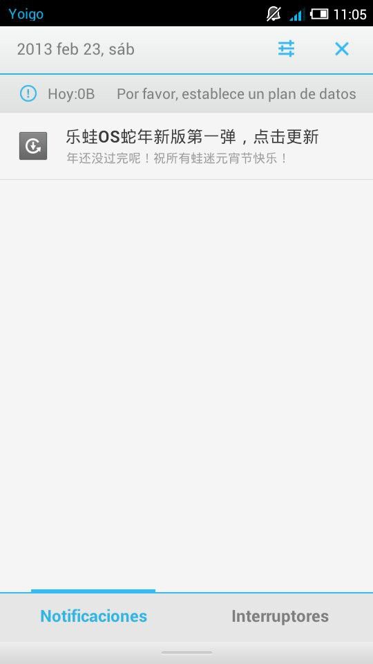 uploadfromtaptalk1361614849075.jpg