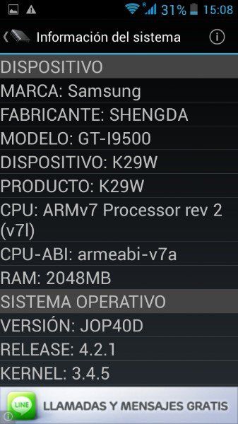 uploadfromtaptalk1375884867913.jpg