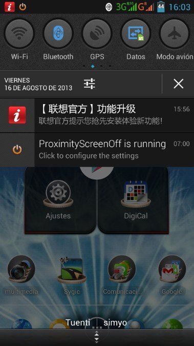 uploadfromtaptalk1376662187184.jpg