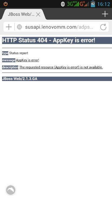 uploadfromtaptalk1376662519620.jpg