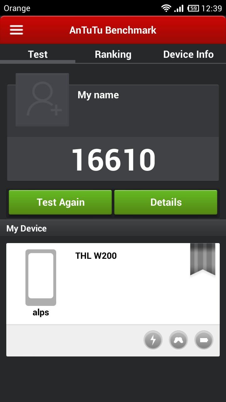 uploadfromtaptalk1379244187127.jpg