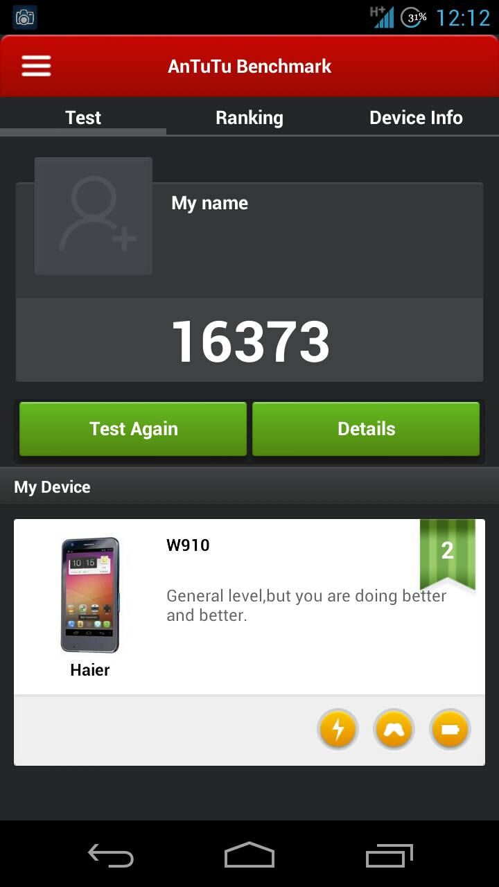uploadfromtaptalk1379672229201.jpg