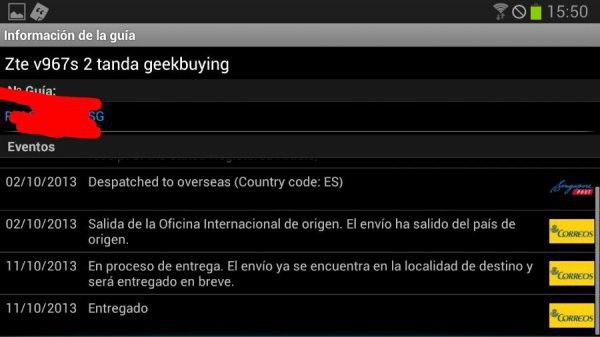 uploadfromtaptalk1381499707958.jpg