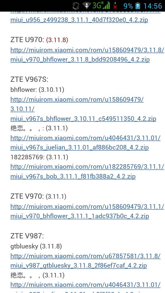 uploadfromtaptalk1383919218712.jpg