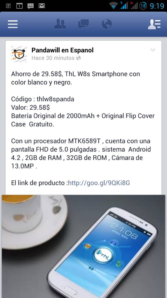 uploadfromtaptalk1384330860336.jpg
