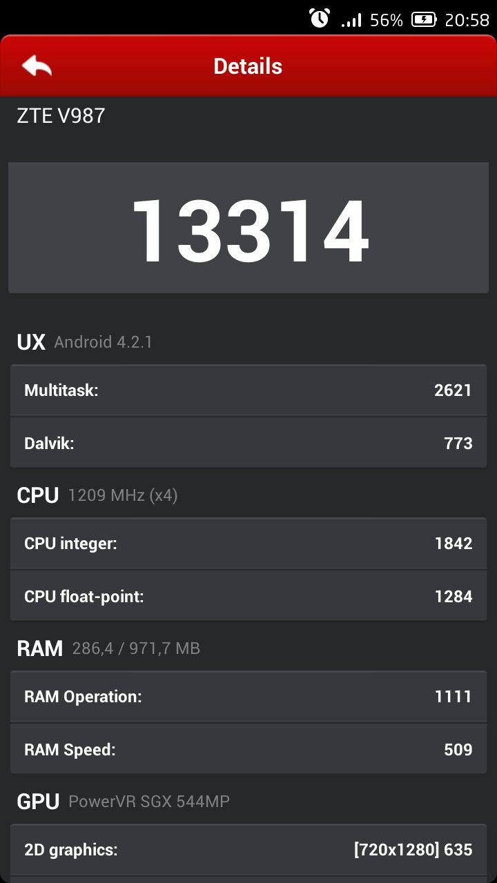 uploadfromtaptalk1384591841003.jpg