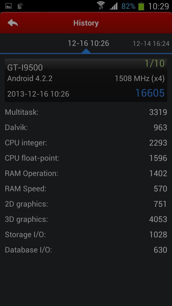 uploadfromtaptalk1387186230686.jpg