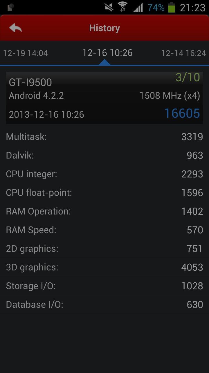 uploadfromtaptalk1387484640616.jpg