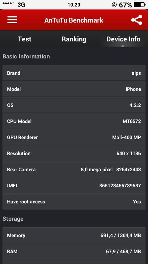 uploadfromtaptalk1389897250703.jpg