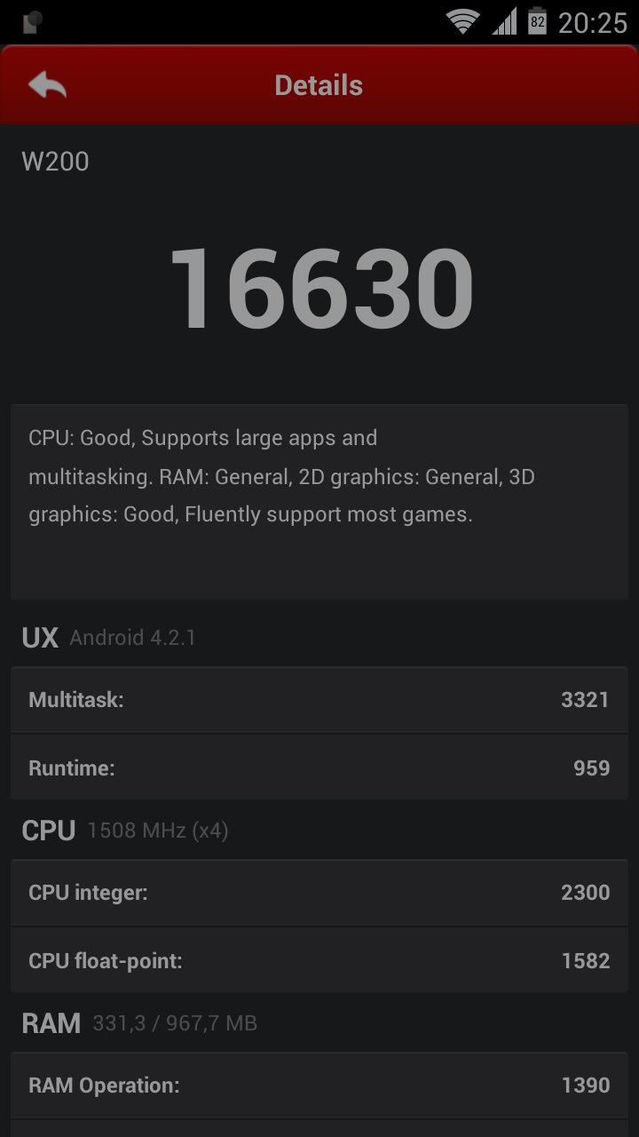 uploadfromtaptalk1392666466434.jpg