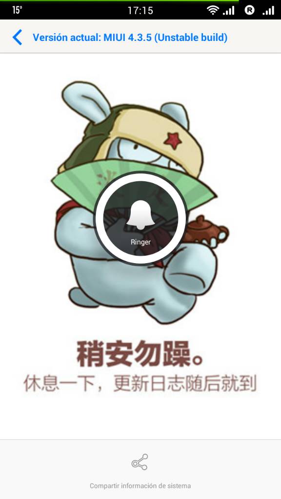 uploadfromtaptalk1394036333038.jpg