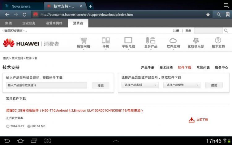 uploadfromtaptalk1396543621455.jpg