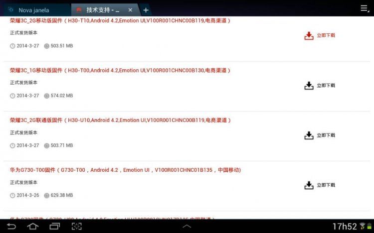 uploadfromtaptalk1396544034259.jpg