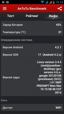 uploadfromtaptalk1397663979433.jpg