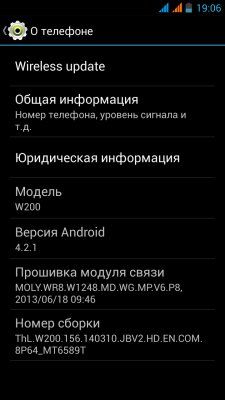 uploadfromtaptalk1397664002217.jpg