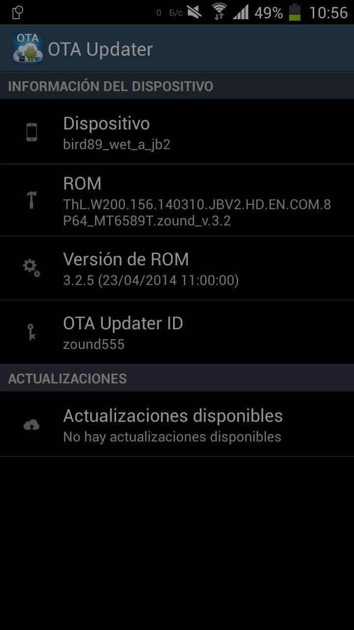 uploadfromtaptalk1398243374253.jpg