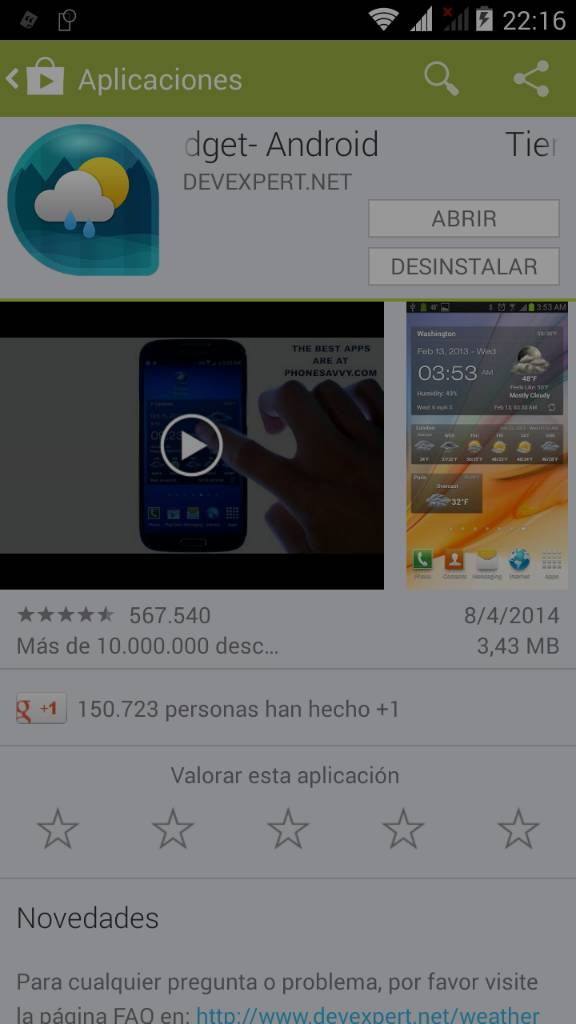 uploadfromtaptalk1398889016690.jpg