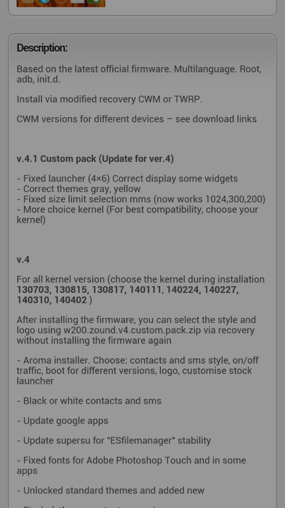 uploadfromtaptalk1402417345198.jpg