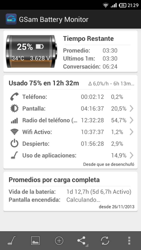 uploadfromtaptalk1403638454417.jpg