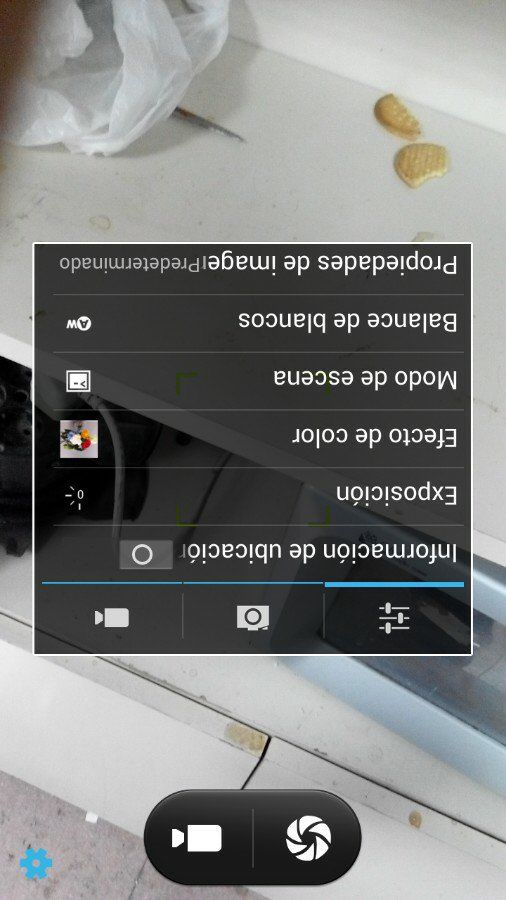 uploadfromtaptalk1406148778833.jpg