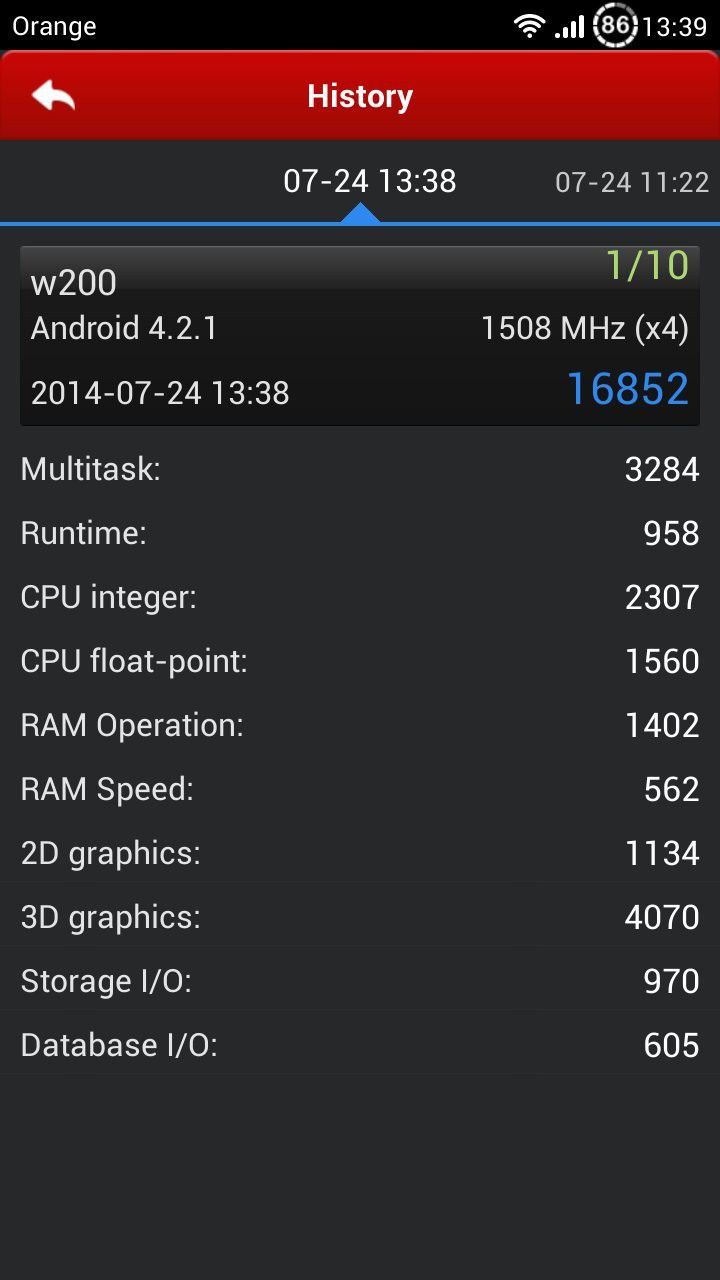 uploadfromtaptalk1406202066166.jpg