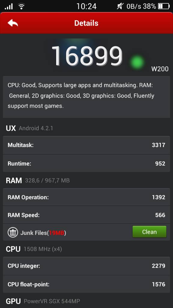 uploadfromtaptalk1406364821730.jpg