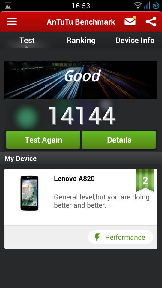 uploadfromtaptalk1408309516554.jpg