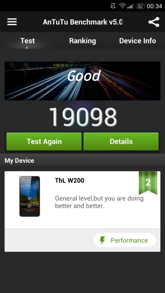 uploadfromtaptalk1409351868891.jpg