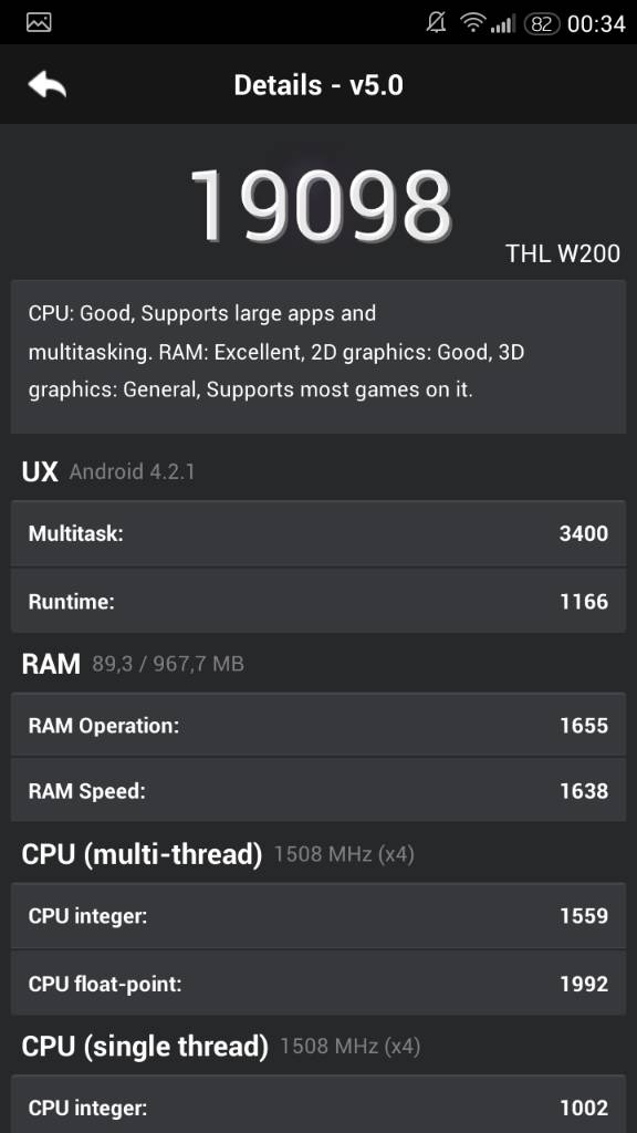 uploadfromtaptalk1409351878500.jpg