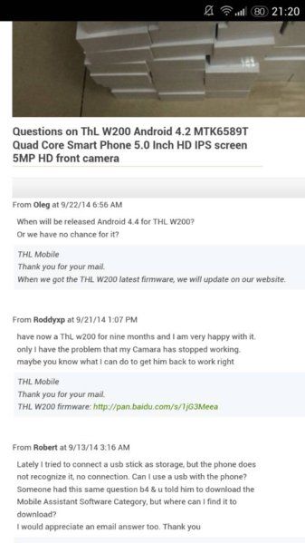 uploadfromtaptalk1411586635706.jpg