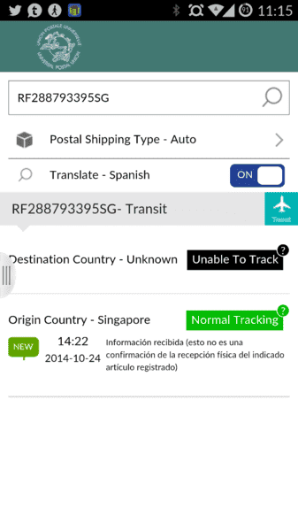 uploadfromtaptalk1414146716874.png